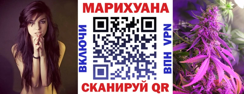 Наркотические вещества Армавир Alpha-PVP  Гашиш  Cocaine 