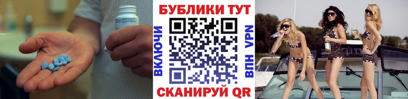 хочу   блэк спрут ссылка  ЭКСТАЗИ таблы  Армавир 