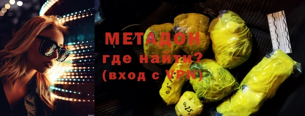 гашиш Белоозёрский