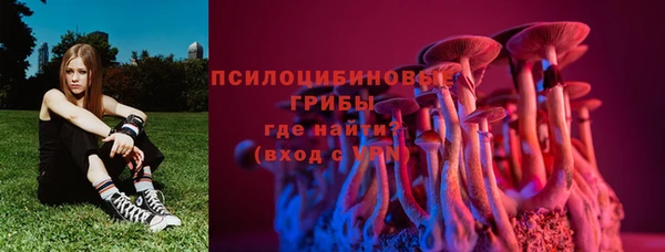 гашиш Белоозёрский