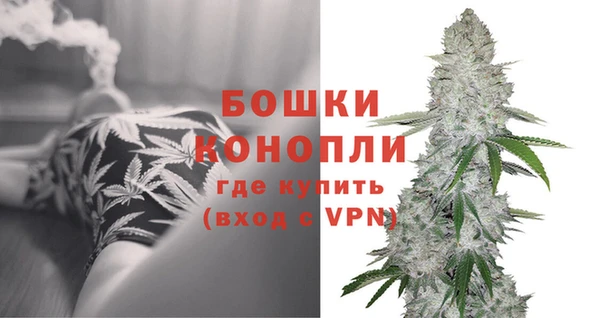 таблы Беломорск