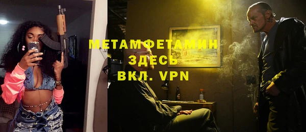 гашиш Белоозёрский