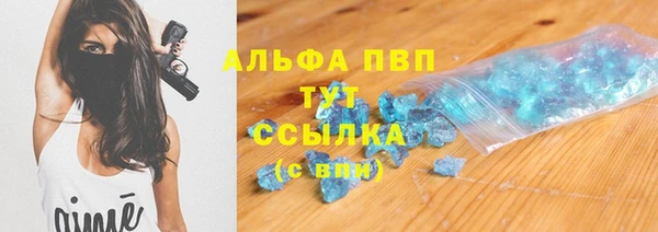 гашиш Белоозёрский