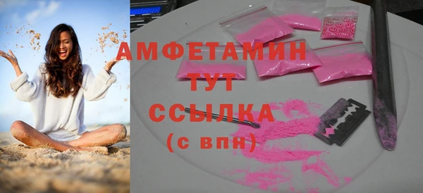 таблы Беломорск