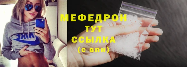 кокаин колумбия Мегион