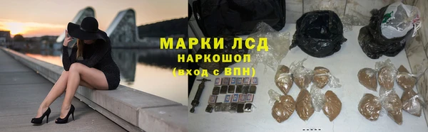 таблы Беломорск