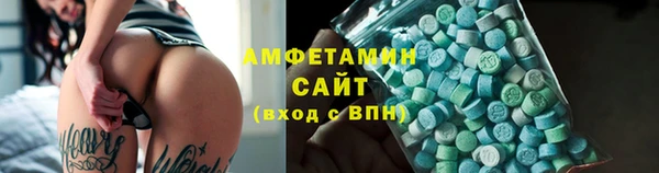 гашиш Белоозёрский