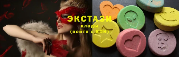 таблы Беломорск