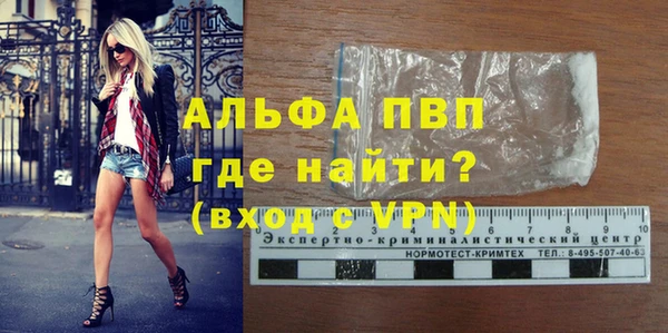 таблы Беломорск