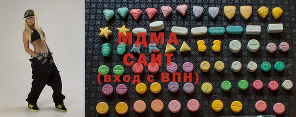 гашиш Белоозёрский