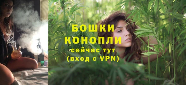 гашиш Белоозёрский