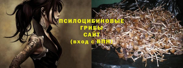 гашиш Белоозёрский