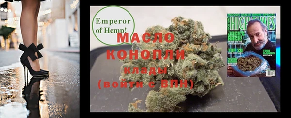 гашиш Белоозёрский