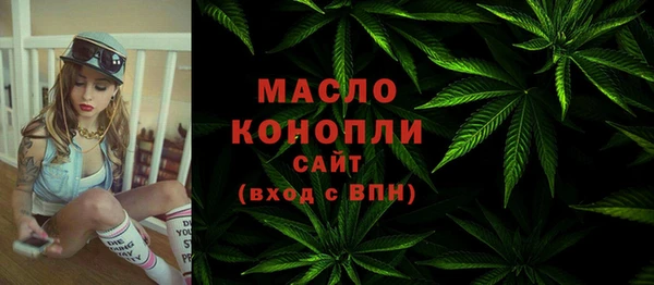 таблы Беломорск
