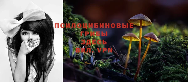 гашиш Белоозёрский
