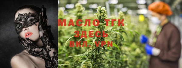гашиш Белоозёрский
