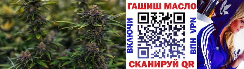 Дистиллят ТГК концентрат  shop клад  Армавир 